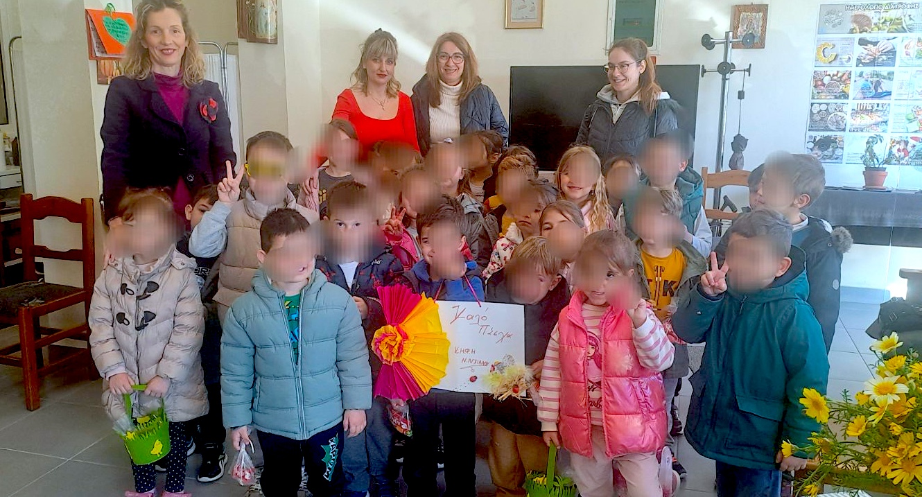 2025 03 19 KHF Agxialou KDAP MEA N i 1