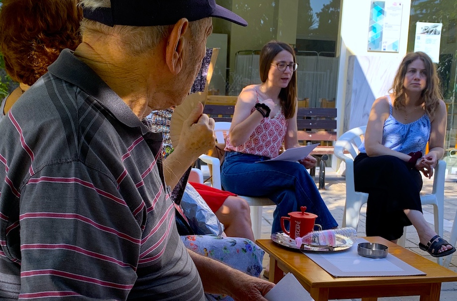 ΚΗΦΗ Νέας Αγχιάλου