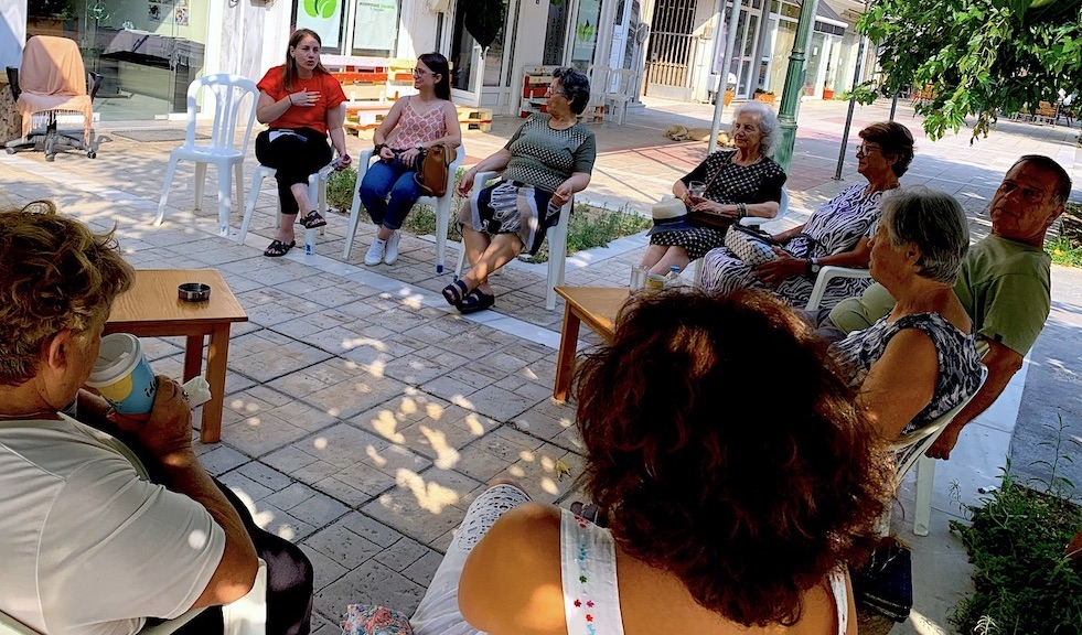 ΚΗΦΗ Νέας Αγχιάλου