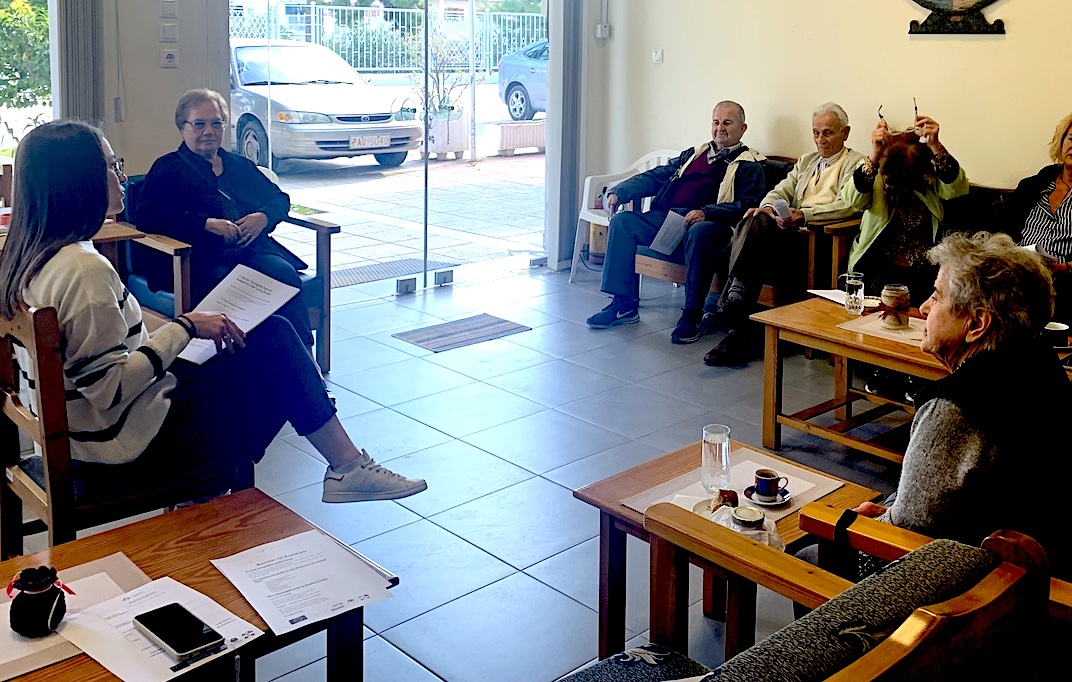 ΚΗΦΗ Νέας Αγχιάλου