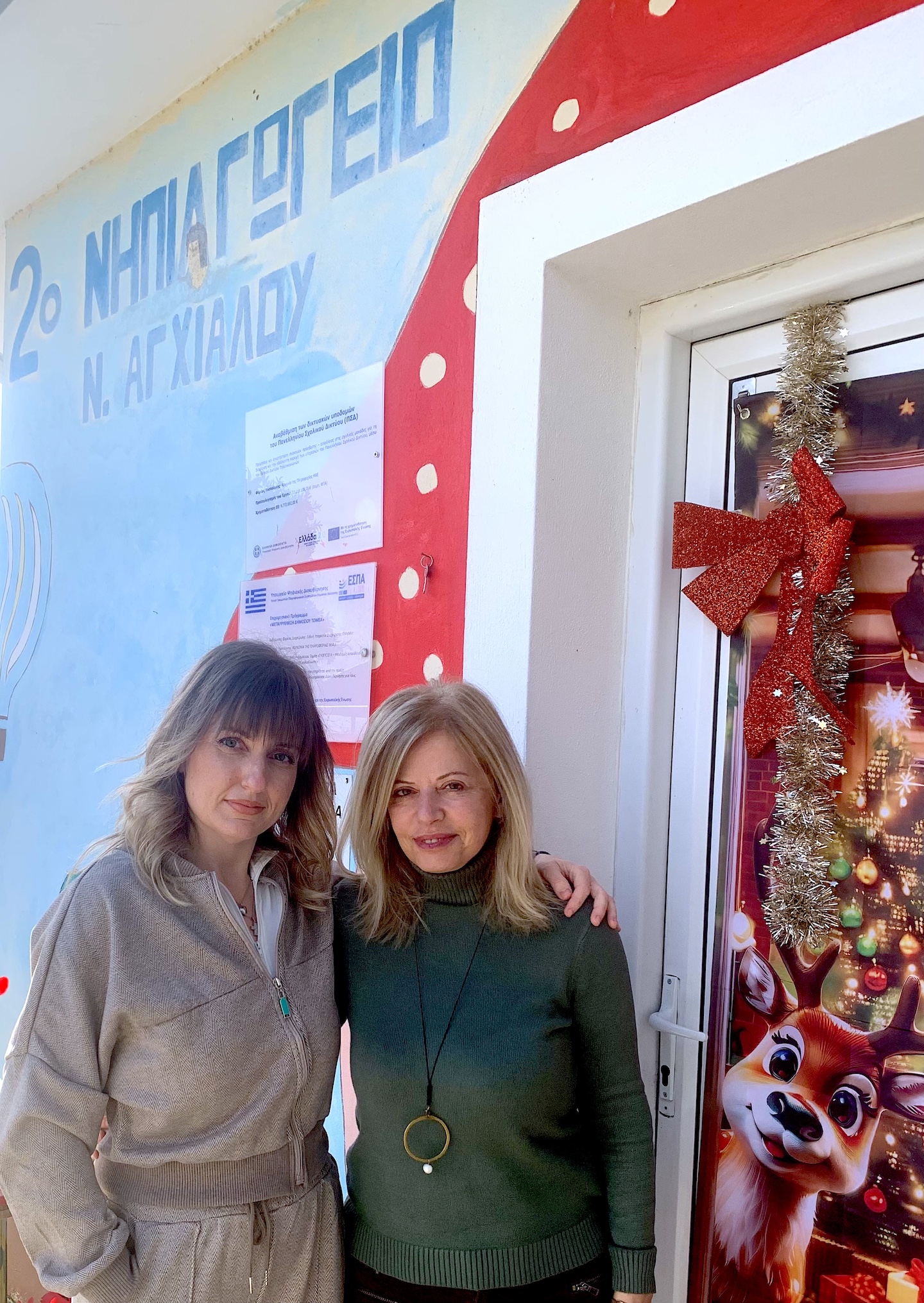 2025 11 13 KHFH Agxialou HealthySleep 2