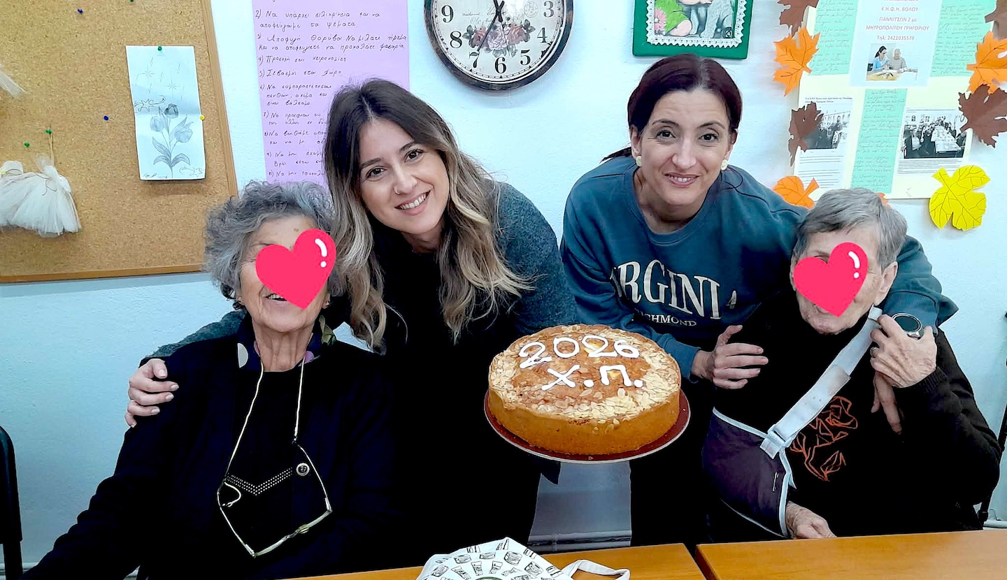 2025 11 03 KHFH Volou Iasonas Sculpt 2