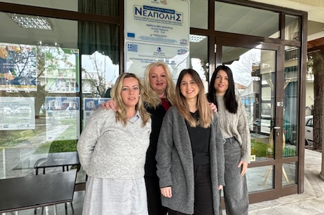 ΚΗΦΗ Βόλου του Δήμου Βόλου