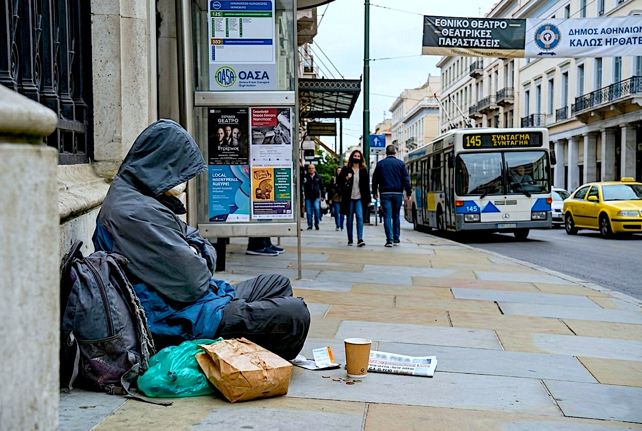 ΞΕΝΩΝΑΣ ΒΡΑΧΥΒΙΑΣ ΦΙΛΟΞΕΝΙΑΣ ΑΣΤΕΓΩΝ ΒΟΛΟΥ