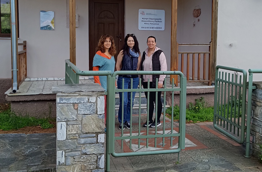 ΚΗΦΗ ΑΓΡΙΑΣ