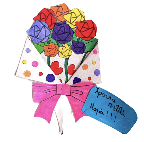 2025 05 12 KHFH Agr Mhtera Diaf