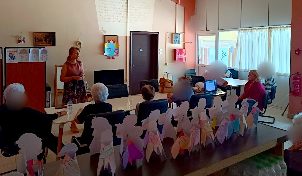 ΚΗΦΗ Αγριάς | Δήμος Βόλου