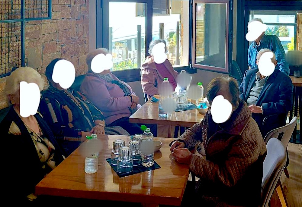 ΚΗΦΗ Αγριάς | Δήμος Βόλου