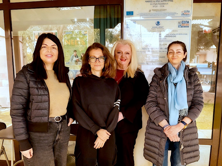 ΚΗΦΗ Αγριάς | Δήμος Βόλου