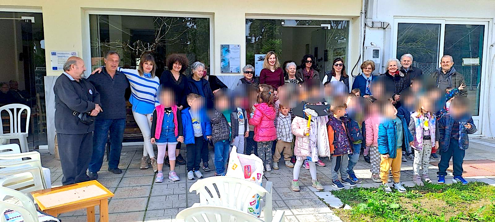 ΚΗΦΗ Νέας Αγχιάλου