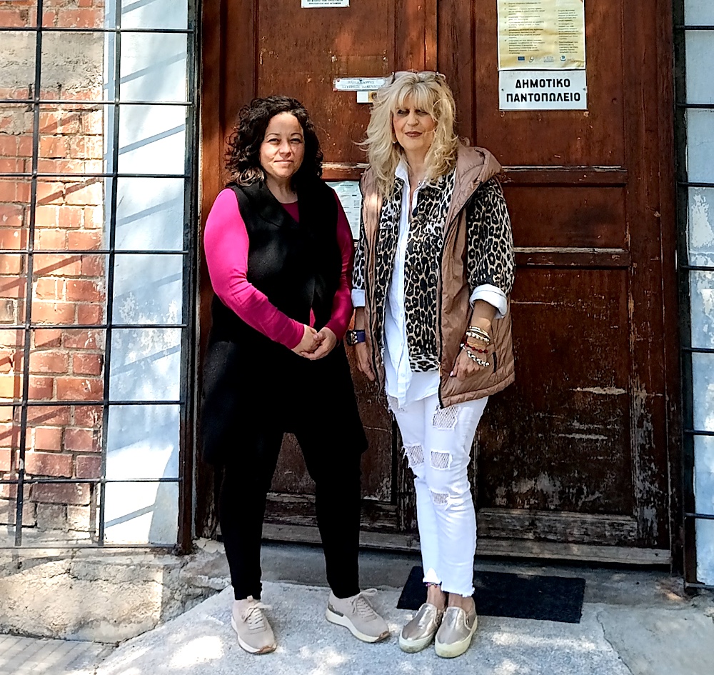 Κέντρο Διημέρευσης & Ημερήσιας Φροντίδας (ΚΔΗΦ ΑμεΑ)