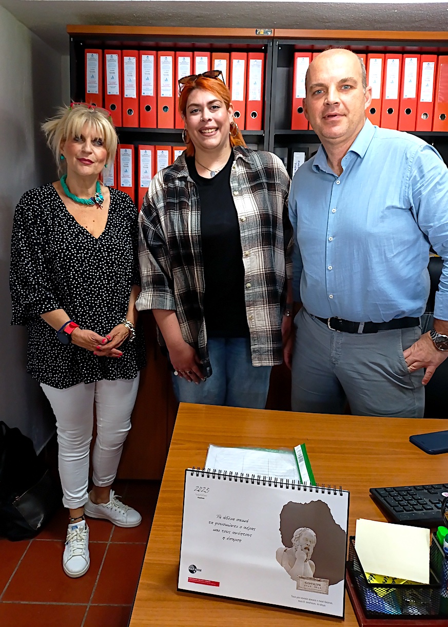 Κέντρο Διημέρευσης & Ημερήσιας Φροντίδας (ΚΔΗΦ ΑμεΑ)