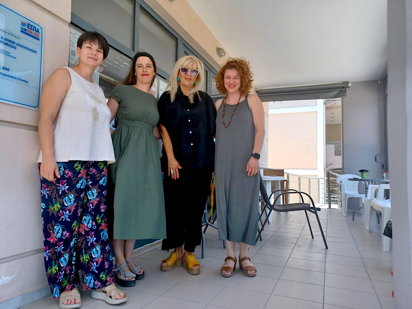 Κέντρο Διημέρευσης & Ημερήσιας Φροντίδας (ΚΔΗΦ ΑμεΑ)