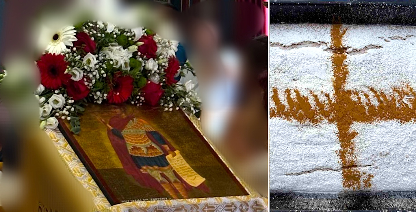 2025 08 28 KHFHAgrias Fanouropita 1