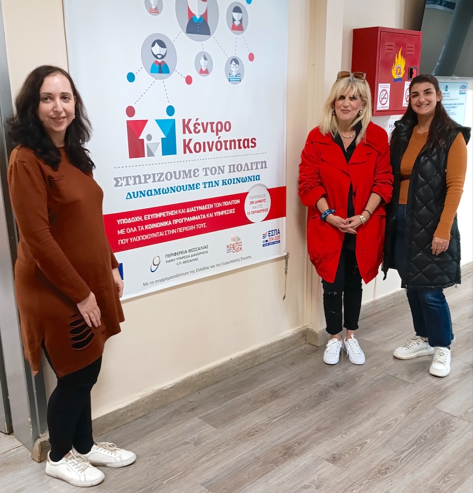 2025 10 21 ΚΔΗΦ Αμεα Διατροφη 1