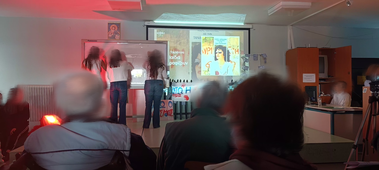 2025 10 21 ΚΔΗΦ Αμεα Διατροφη 1