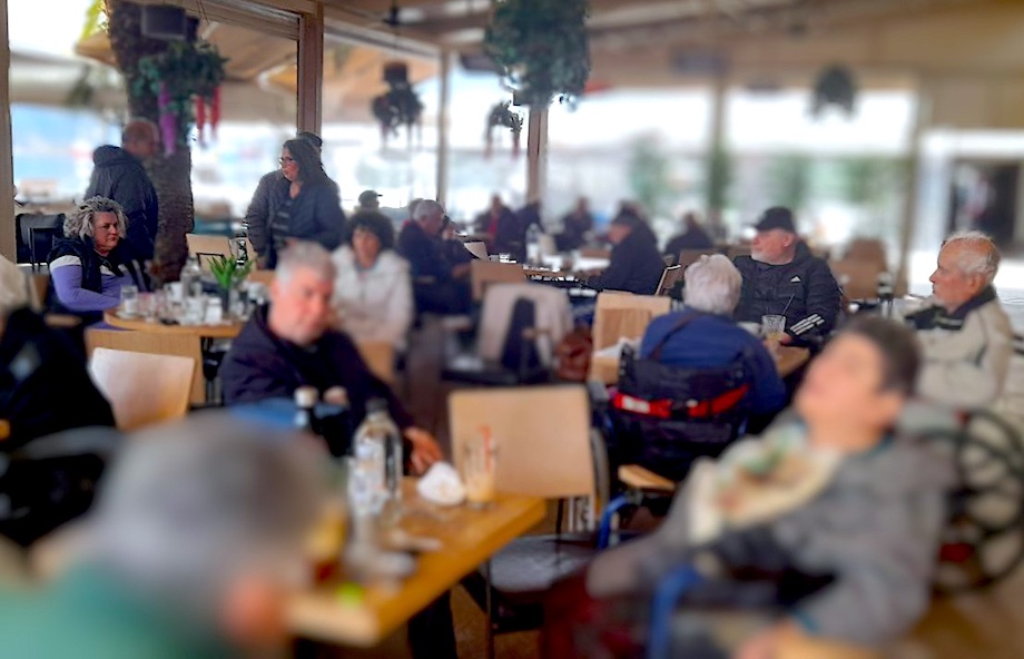 Κέντρο Διημέρευσης & Ημερήσιας Φροντίδας (ΚΔΗΦ ΑμεΑ)