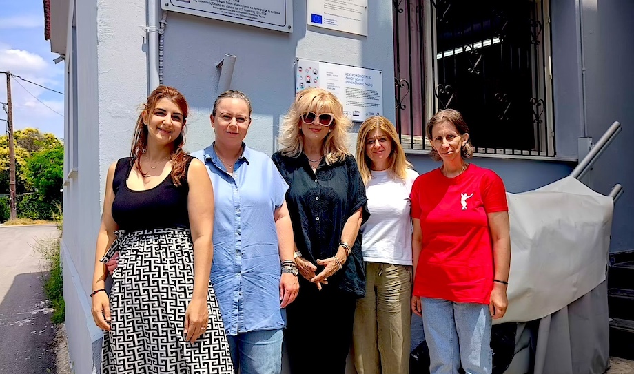 Κέντρο Διημέρευσης & Ημερήσιας Φροντίδας (ΚΔΗΦ ΑμεΑ)