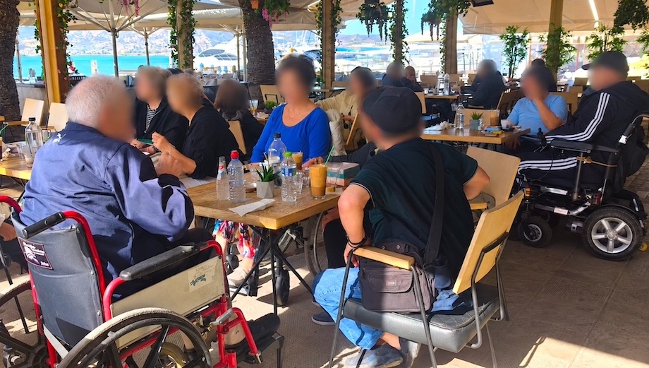 Κέντρο Διημέρευσης & Ημερήσιας Φροντίδας (ΚΔΗΦ ΑμεΑ)