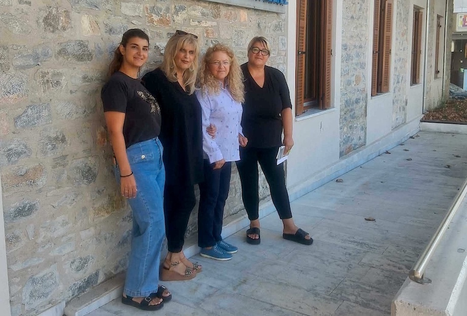 Κέντρο Διημέρευσης & Ημερήσιας Φροντίδας (ΚΔΗΦ ΑμεΑ)