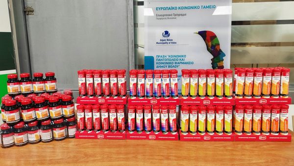 2024 01 25 KHFH Agr Interactive Games2