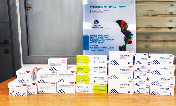 2024 01 25 KHFH Agr Interactive Games2