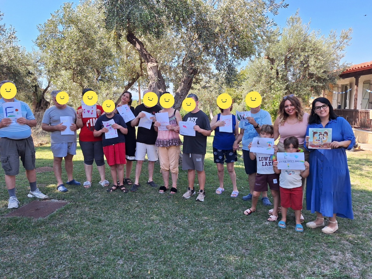 ΣΥΔ Δήμου Βόλου