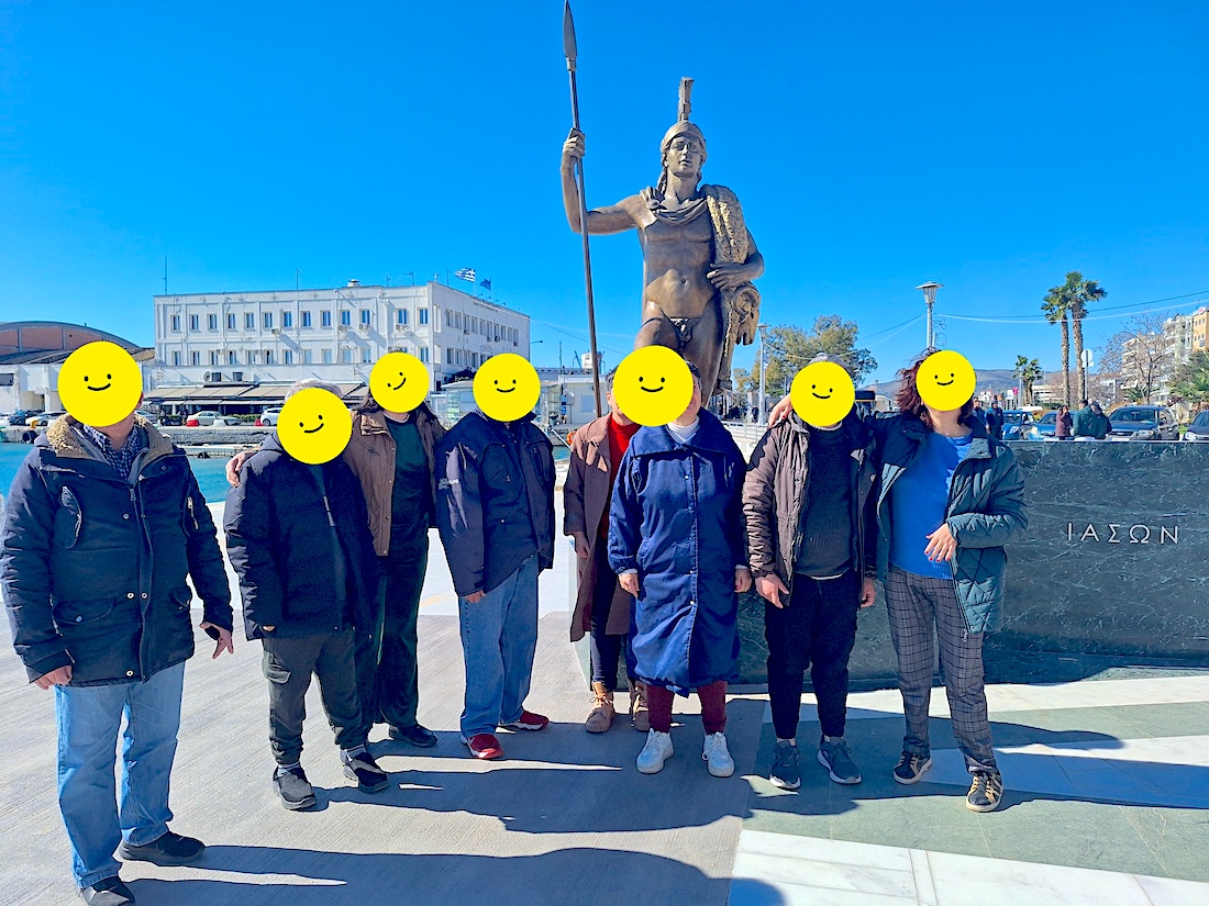 ΣΥΔ Δήμου Βόλου