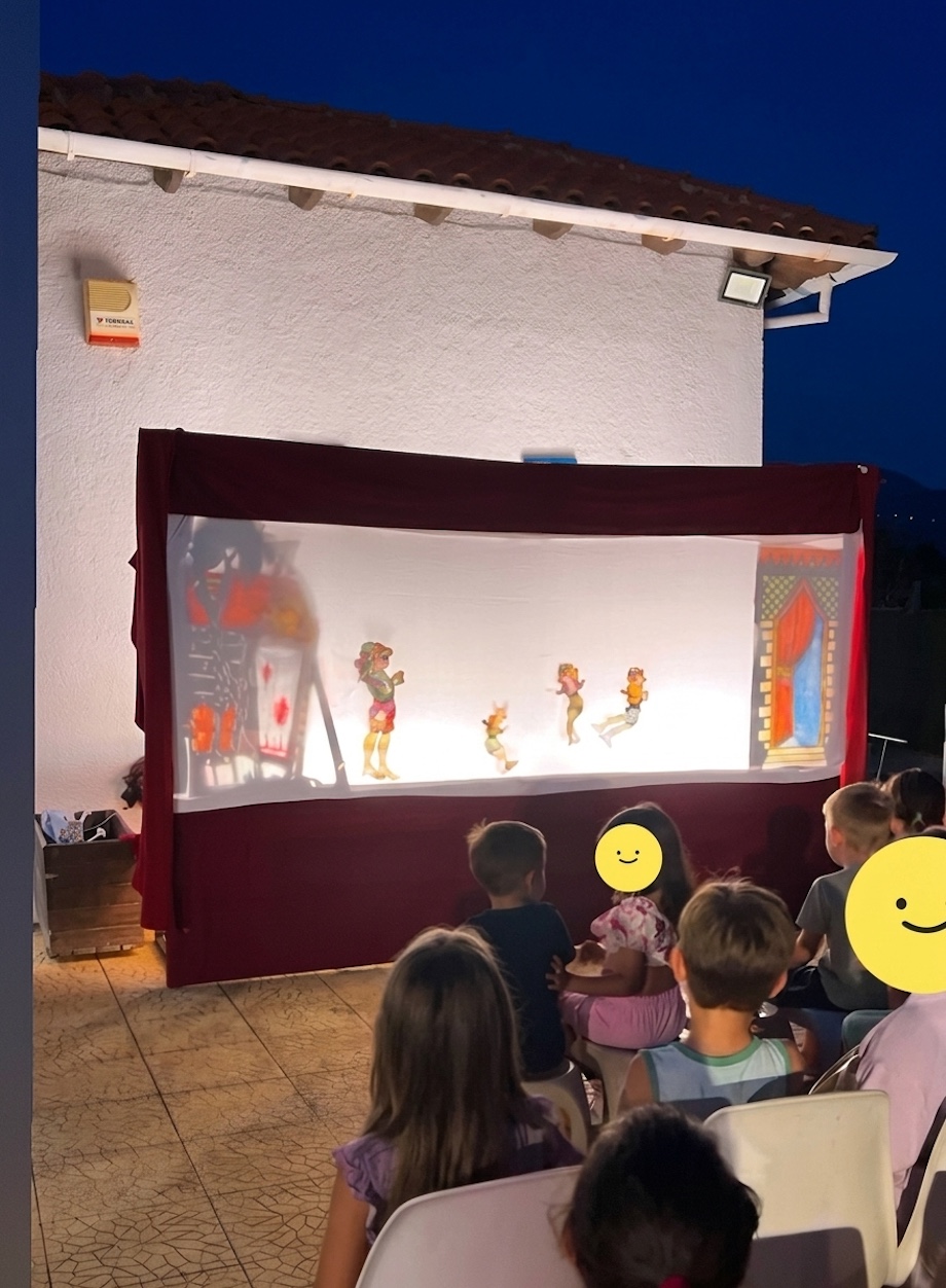2026 08 19 ΣΥΔΒόλου ΤΑΜΤΟΥΜ 3