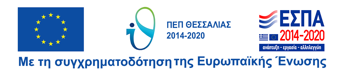 Logo ESPA 2014 20 PEP Thessalias