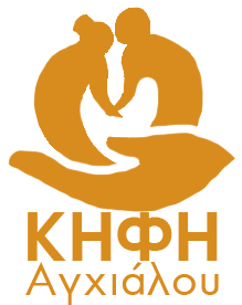 KHFH Volos pin star
