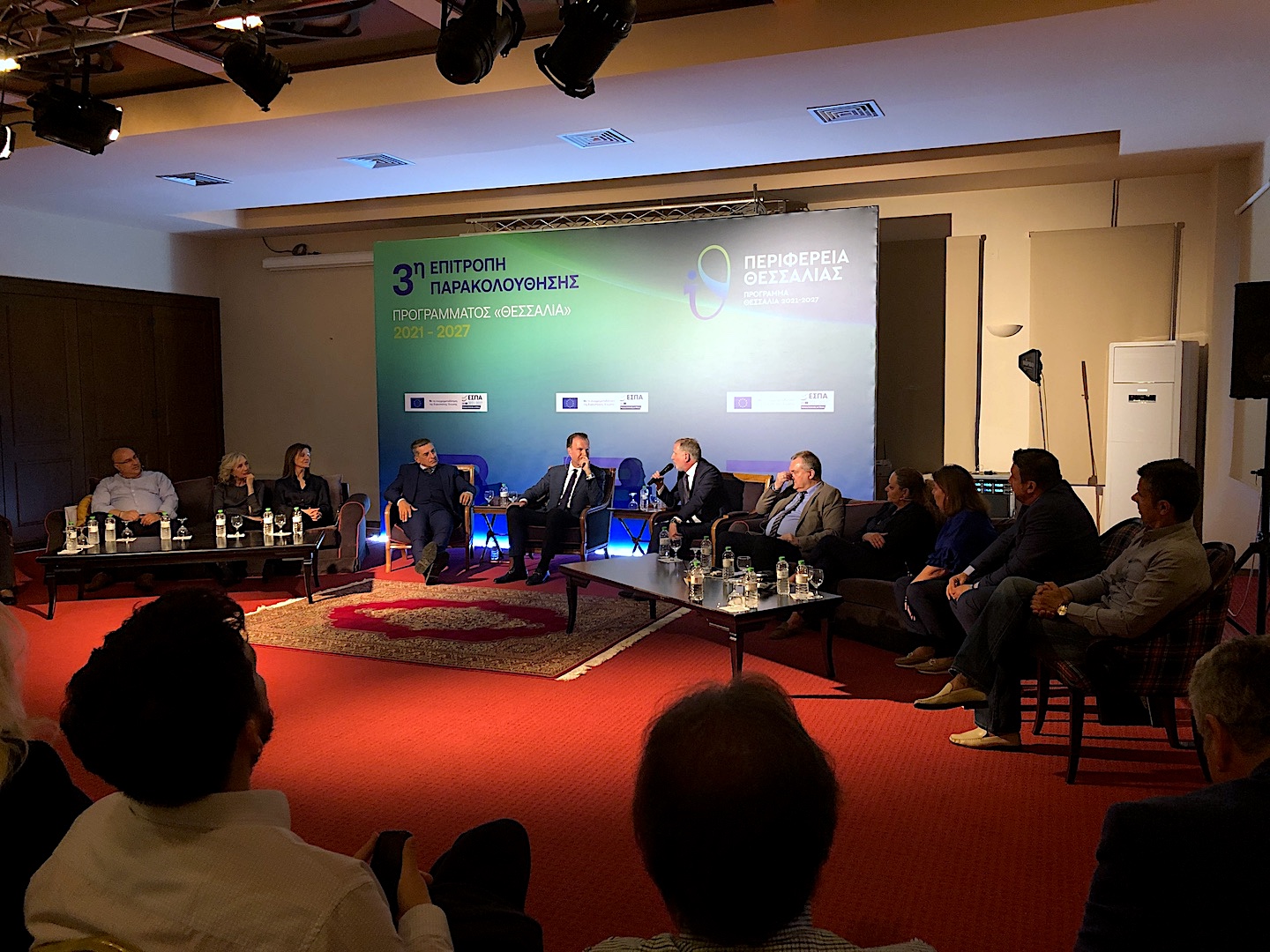 2024 05 29 ESPA 3rd Comm 1