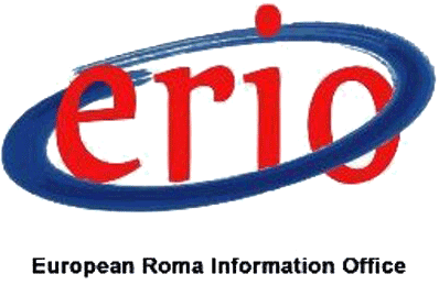 erio logo