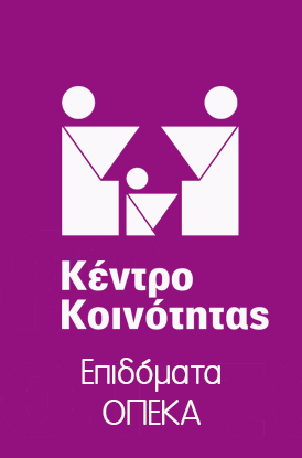icon KenKoinot