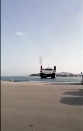 ESC: Βίντεο εθελοντών του WAVES III