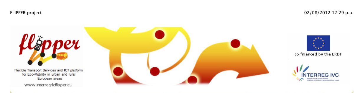 FLIPPER project-front
