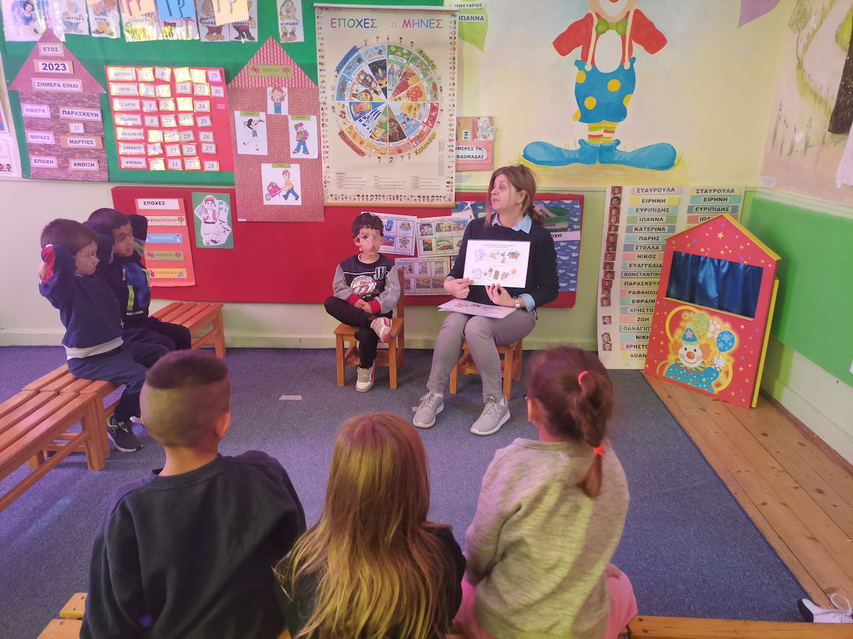 2023 03 08 ΚΚ Αg Parask 1