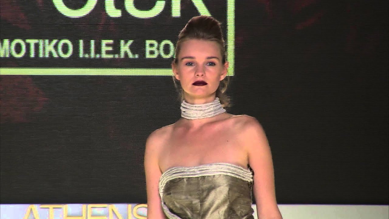 ΚΕΚΠΑ - ΔΙΕΚ Βόλου in 16th AXDW by Coca-Cola light