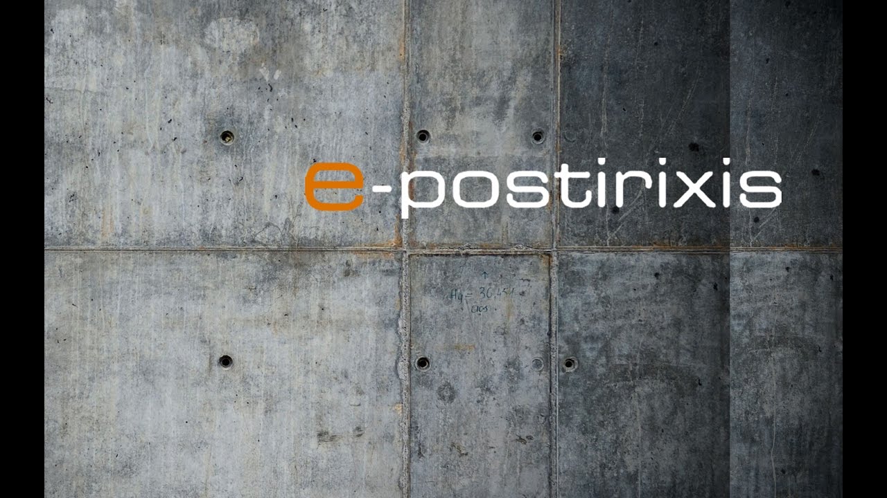 (2018) Κινητικοτητα & Περιγραμματα Εργασιας