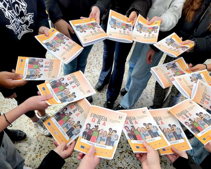 Κέντρο Κοινότητας Δήμου Βόλου - ΕΣΠΑ 2021-'27