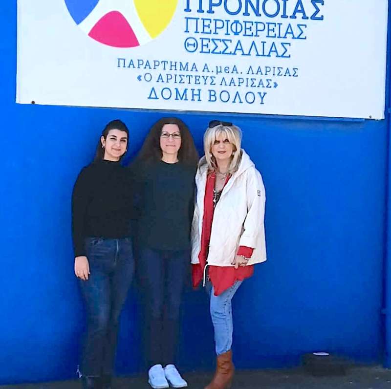 Κέντρο Διημέρευσης & Ημερήσιας Φροντίδας (ΚΔΗΦ ΑμεΑ)