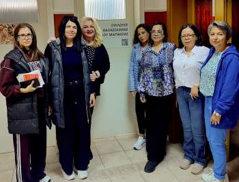 HOTSPOT Νέαπολης του Δήμου Βόλου